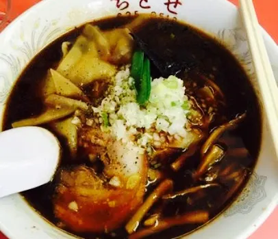 Chitose Ramen