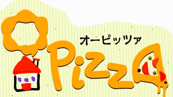 O-pizza