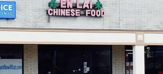 En Lai Chinese Buffet Restaurant