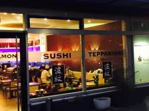 Hamon - Sushi & Teppanyaki