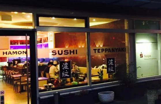Hamon-Sushi