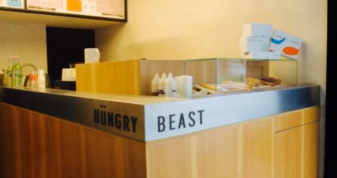 Hüngry Beast