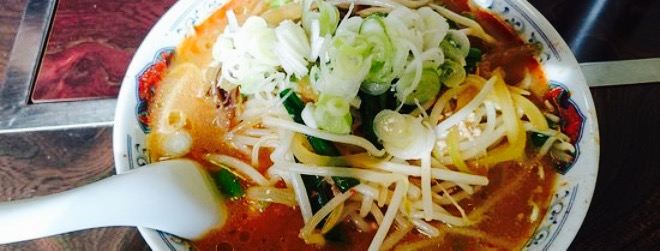 Ramen Matsue