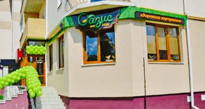 Eco-Cafe Oasis
