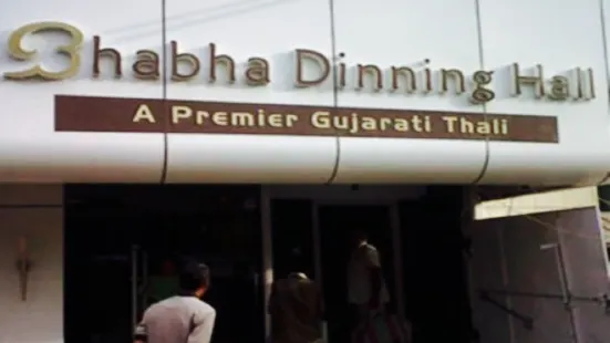 Bhabha Restaurant