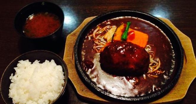 Kuroge Wagyu Hamburg Fuwa