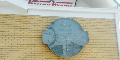 Krispy Kreme Doughnuts