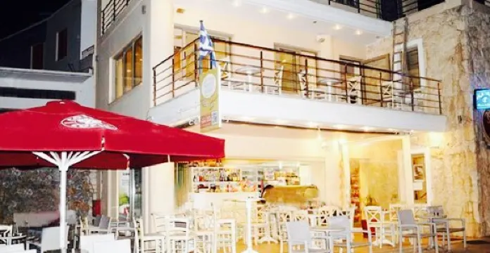 Zaxaroplasteio Kontekakis