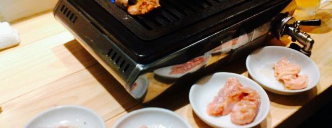 Shinsen Variety Meat (Horumonyaki) Tonpu