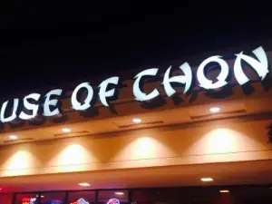 House of Chong