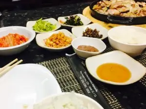 Baru Restaurante