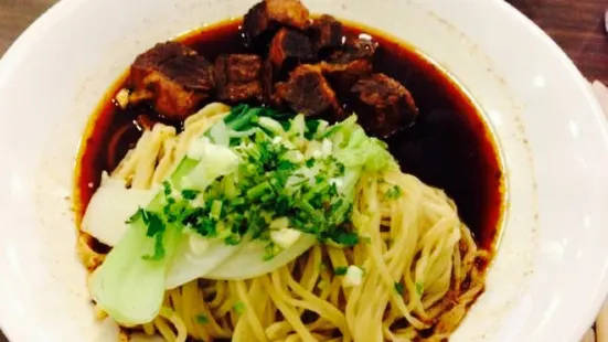 Kanzhu Hand-Pulled Noodles