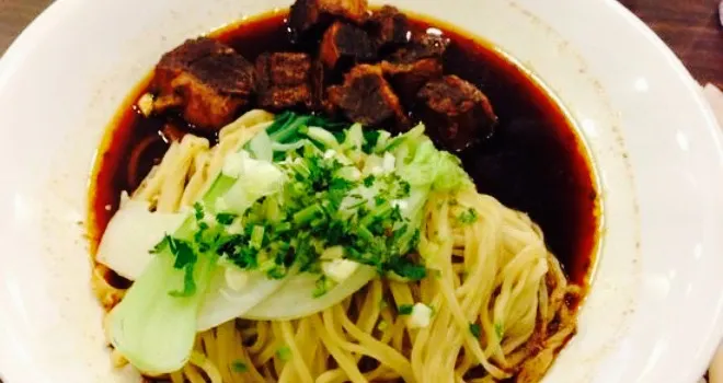 Kanzhu Hand-Pulled Noodles