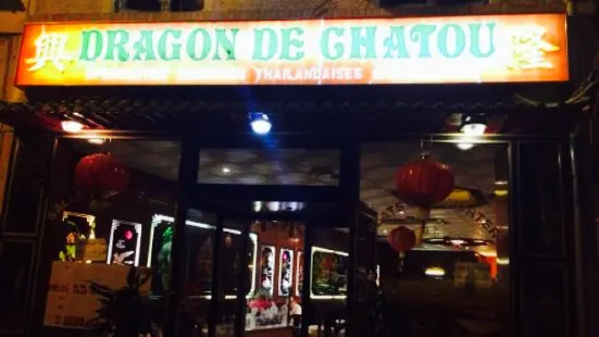 Le dragon de Chatou