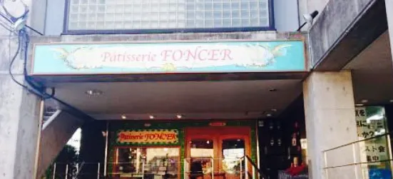 Patisserie Foncer