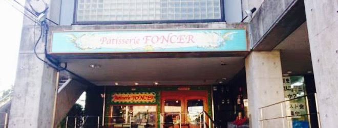 Patisserie Foncer