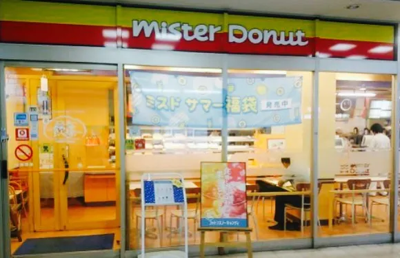 Mister Donuttakada