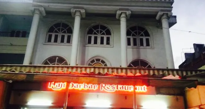 Haji Darbar Restaurant