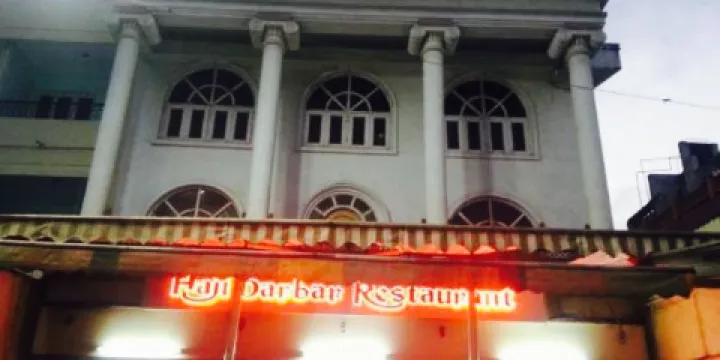 Haji Darbar Restaurant