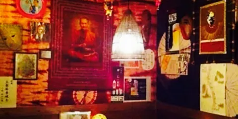 Berami Icchome Ichibanchi