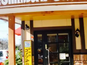 Komeda Coffee