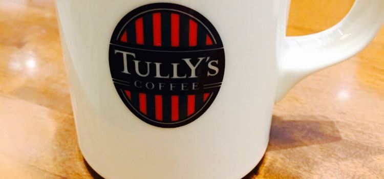 Tully's Coffee