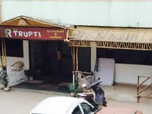 Trupti Restaurant