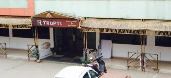 Trupti Restaurant