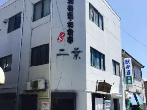 Futaba