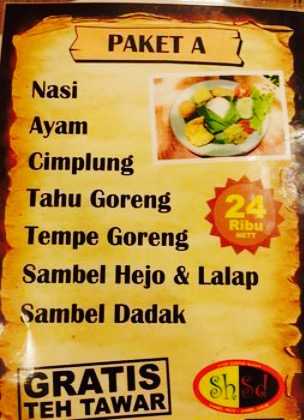 Sambel Hejo Sambel Dadak