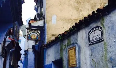 Restaurant Chez Fouad Fassi