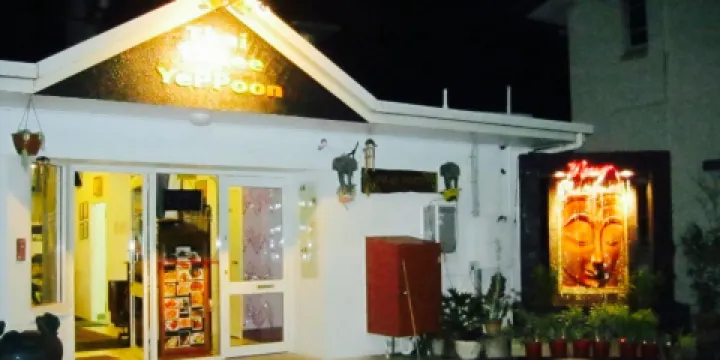 Thai Tanee Restaurant