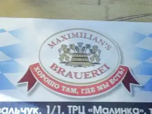 Maximilian's