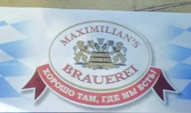 Maximilian's