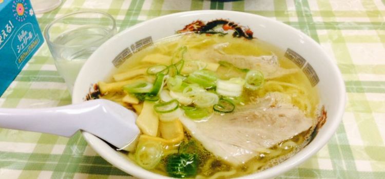 Ramen Shop Ecchan