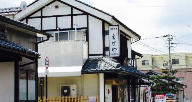 Egawa