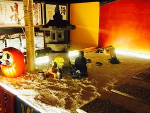 Sando Ramen Restaurant
