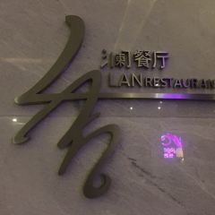 LAN RESTAURANT User Photo