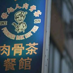 Founder Bak Kut Teh User Photo