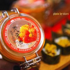 Pudong Shangri-La·Yi Cafe User Photo