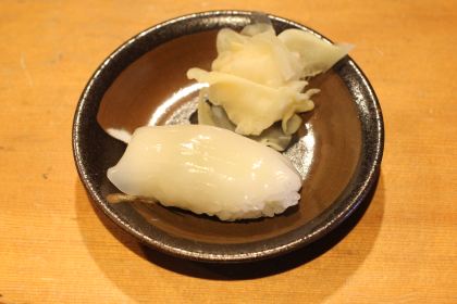 OTARU SUSHI KOU