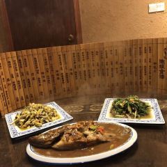 Hui Niang Private Kitchen 여행 사진
