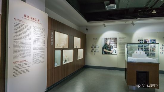 Hebei Xisan Neihua Museum