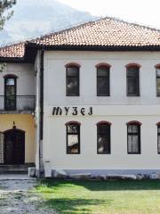 Heritage Museum (Zavicajni Muzej)