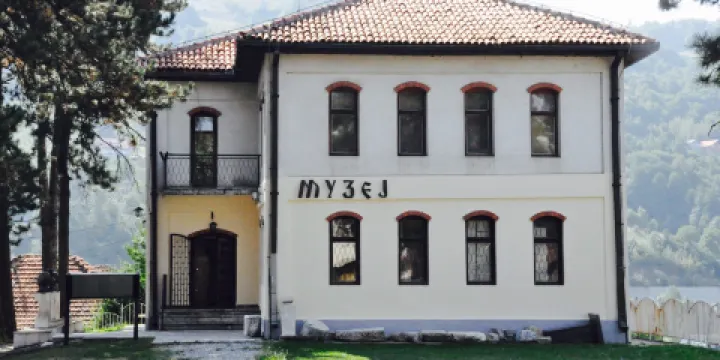 Heritage Museum (Zavicajni Muzej)