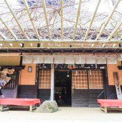 Amazake-chaya Tea House ảnh của người dùng