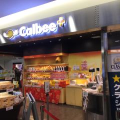 Calbee+ Shinchitosekuko User Photo