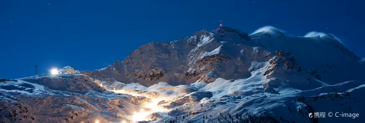 Milan to Saint Moritz Flights