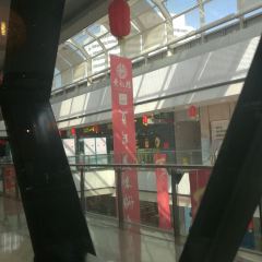 黄记煌三汁焖锅(万达店) User Photo