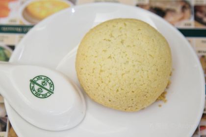 Tim Ho Wan